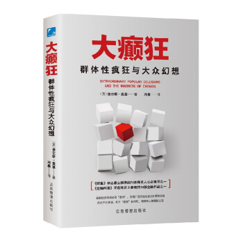 ��d��Ⱥ�w�ԯ����c�󱊻���