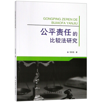 ��ƽ؟(z��)�εı��^���о�