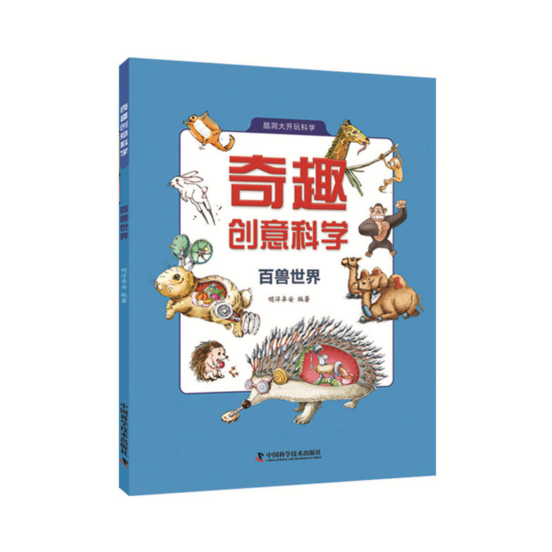 ��Ȥ��(chu��ng)��ƌW(xu��) �٫F����