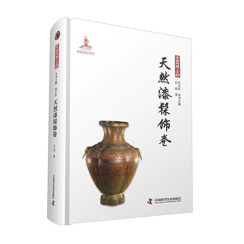 �Ї����y(t��ng)��ˇ���� ��Ȼ�����