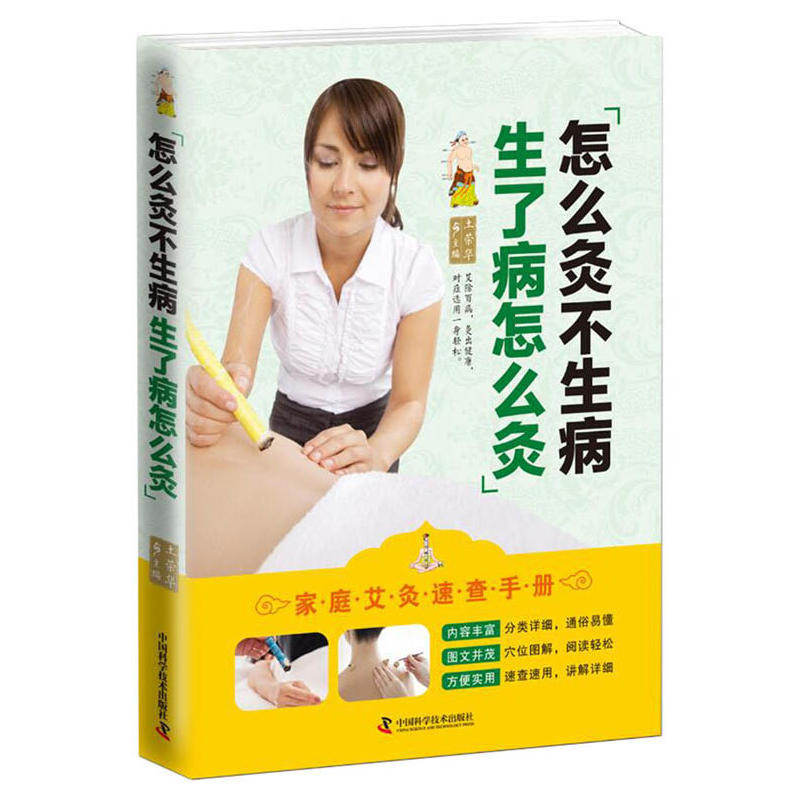 ��ô�Ĳ����� ���˲���ô��