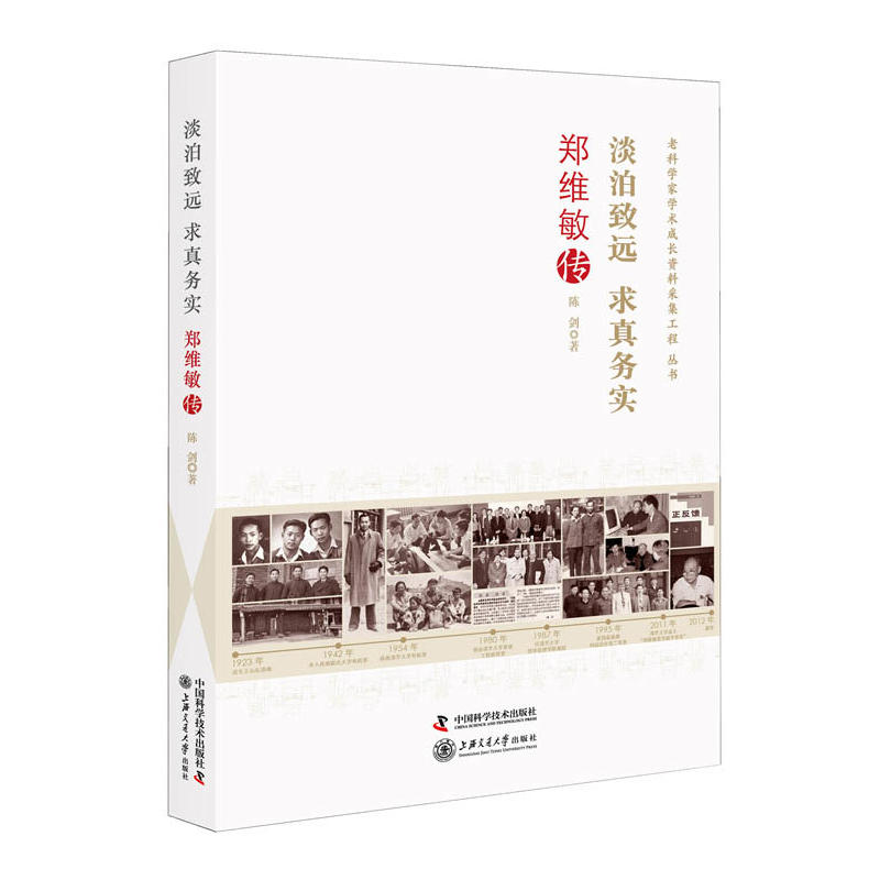 �������h(yu��n)�����(w��)��(sh��)�����S���