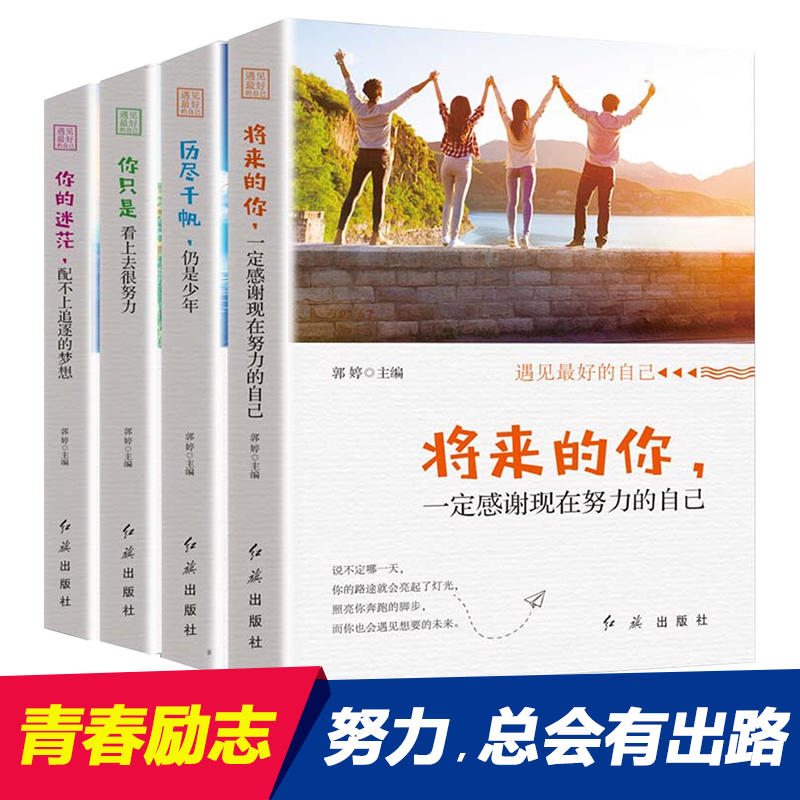 ��Ҋ��õ��Լ� ȫ4��(c��) �ܷ�