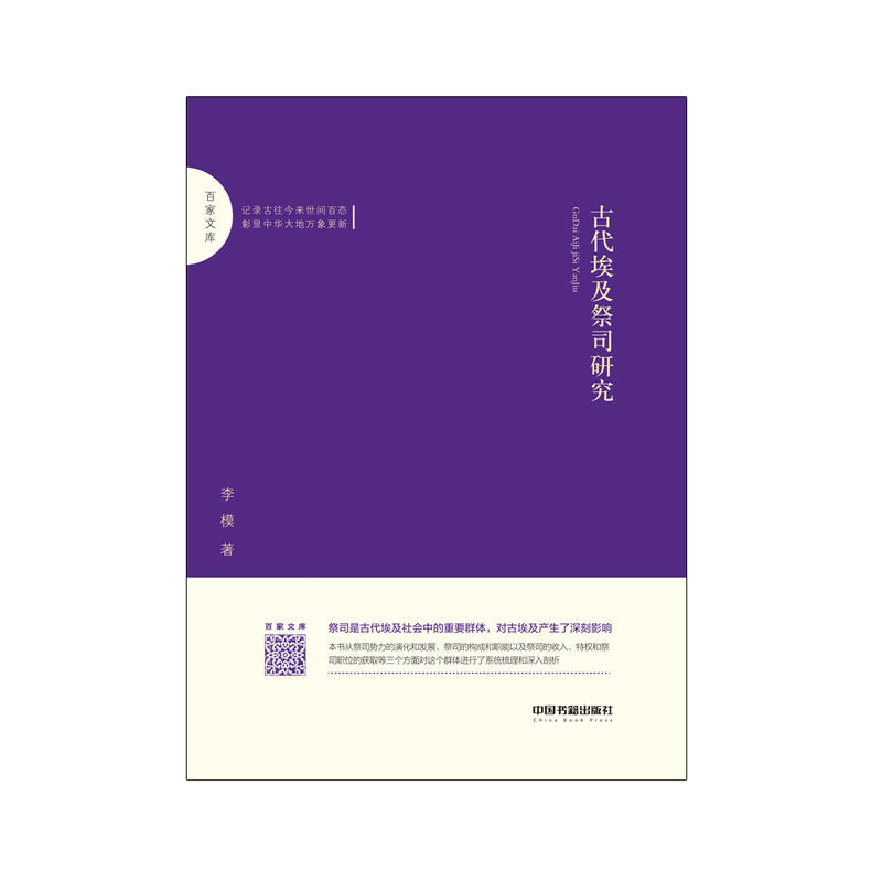 �ټ��Ď�(k��)�� �Ŵ�������˾�о�