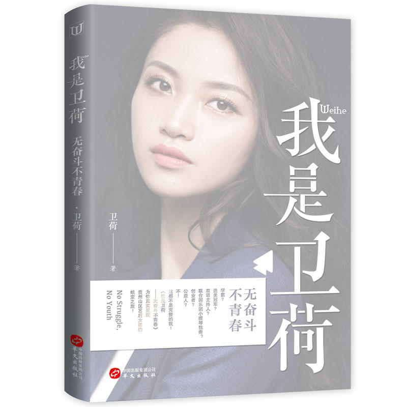 �����l(w��i)�ɣ��o(w��)�^�����ഺ���W(xu��)�ԡ��x����܊���p�Z(y��)�����ˡ�(li��n)�χ�(gu��)��(l��)�F(tu��n)С���٪�(d��)������(chu��ng)�I(y��)�ߡ������ˡ�����