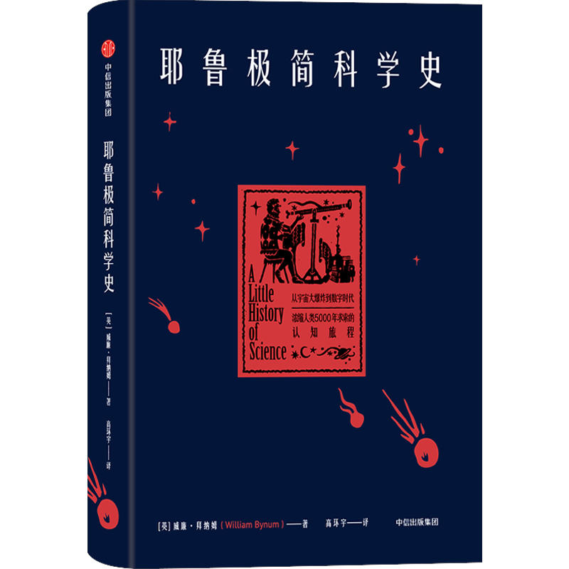 Ү���O��(ji��n)�ƌW(xu��)ʷ���������ը����(sh��)�֕r(sh��)������s���5000���������J(r��n)֪�ó�