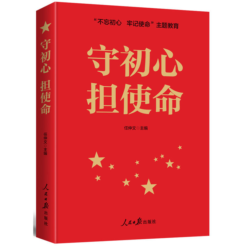 �������� ��ӛʹ�����س��� ��(d��n)ʹ��