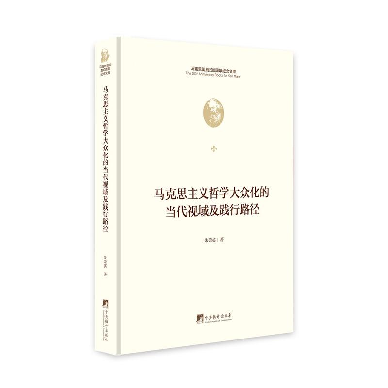 �R��˼���x�܌W�󱊻��Į���ҕ���`��·�����R��˼�Q��200����o���Ď죩