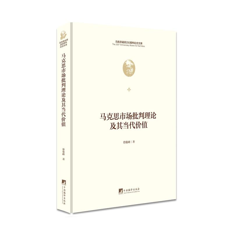 �R��˼�Ј�������Փ���䮔(d��ng)���r(ji��)ֵ���R��˼�Q��200����o(j��)���Ď죩