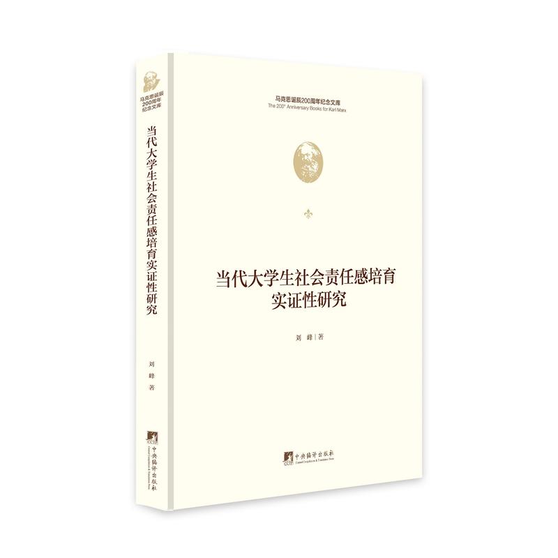 ��(d��ng)����W(xu��)�����؟(z��)�θ�������(sh��)�C���о����R��˼�Q��200����o(j��)���Ď죩