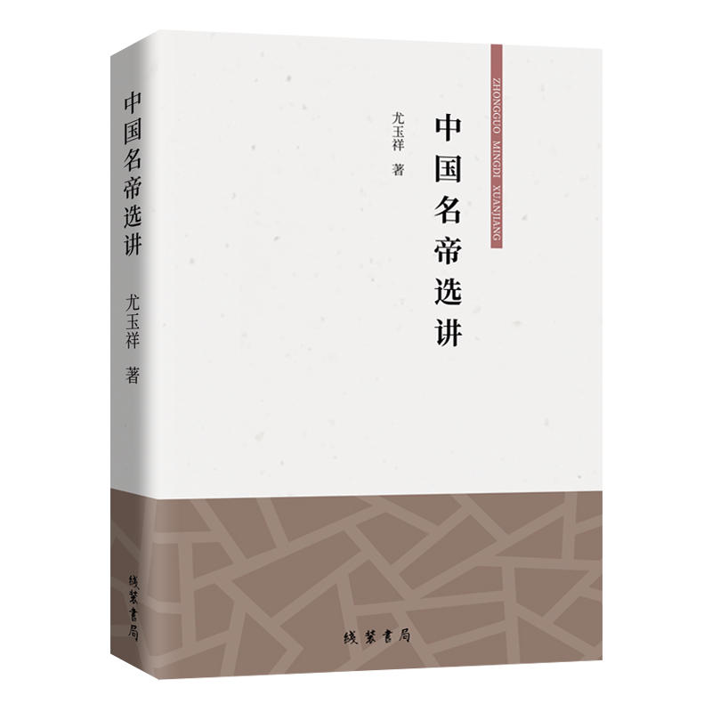 �Ї������x�v