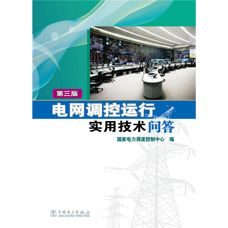 늾W(w��ng)�{(di��o)���\�Ќ��ü��g���𣨵����棩