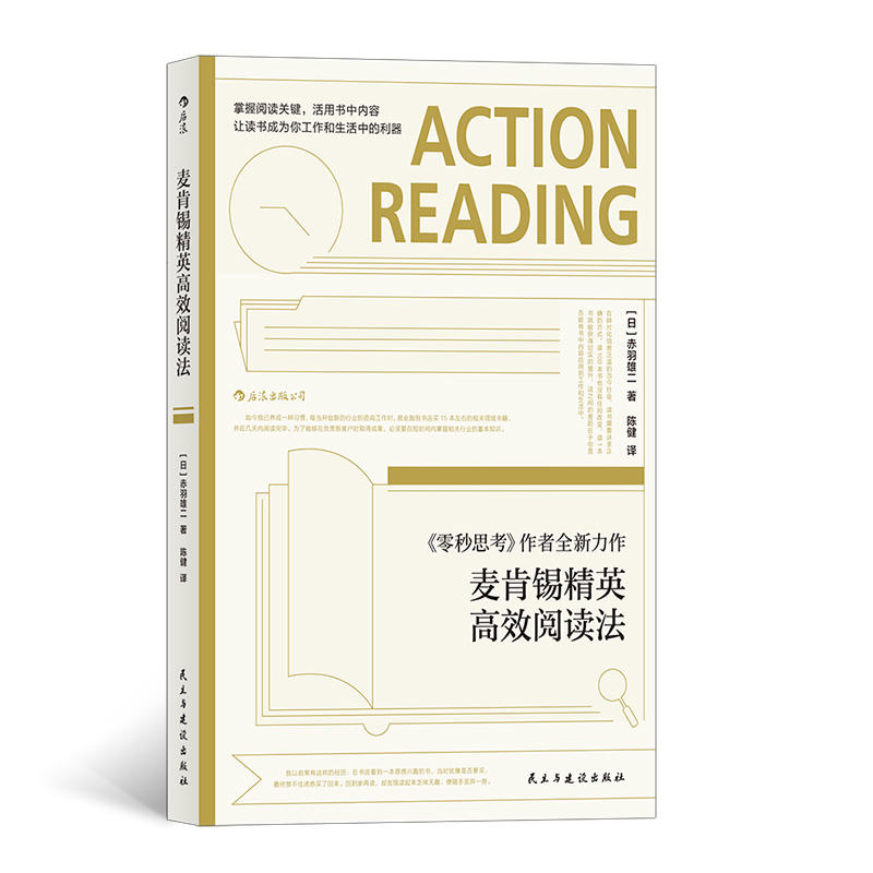 �����a��Ӣ��Ч��x��