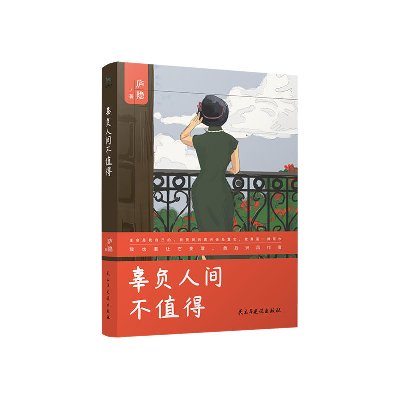 ��ؓ(f��)���g��ֵ�� ��һ����Ů�]�[Ʒ�x����֮����