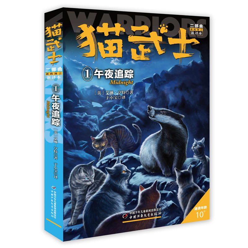 ؈��ʿ�����������µ��A(y��)��1��ҹ׷ۙ