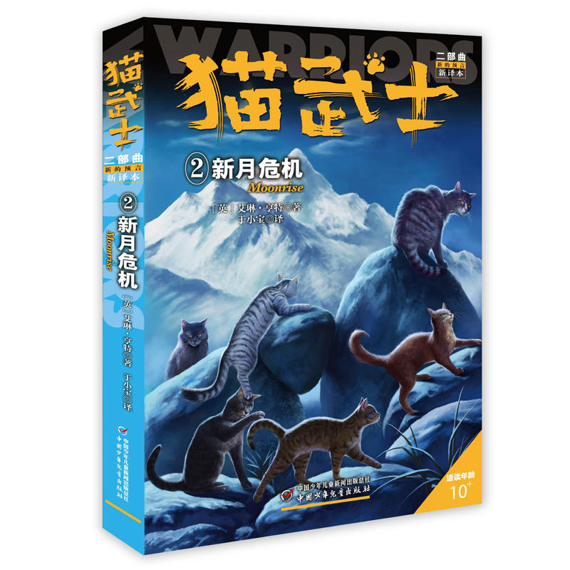 ؈��ʿ�����������µ��A(y��)��2����Σ�C(j��)