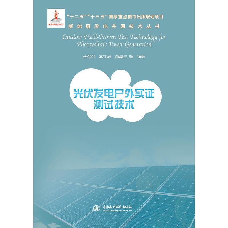 ����l(f��)늑��⌍(sh��)�C�y(c��)ԇ���g(sh��)������Դ�l(f��)늲��W(w��ng)���g(sh��)������