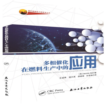 ����߻���ȼ�����a(ch��n)�еđ���