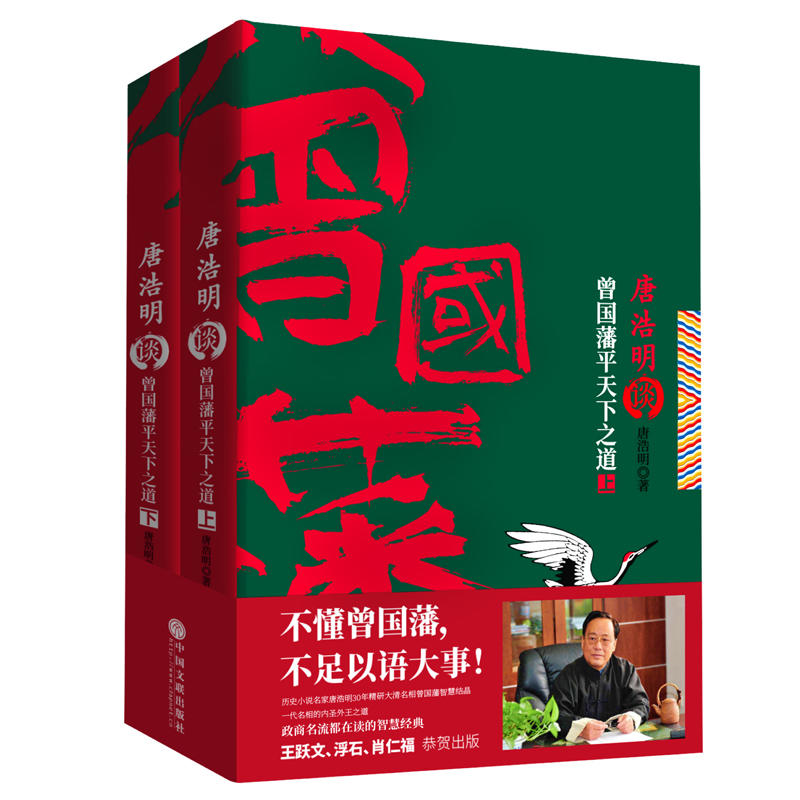 �ƺ���Մ������ƽ����֮�������£�