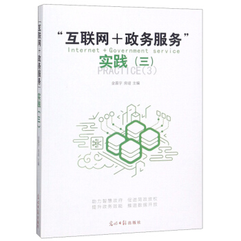 ����(li��n)�W(w��ng)+����(w��)����(w��)�����`��3��