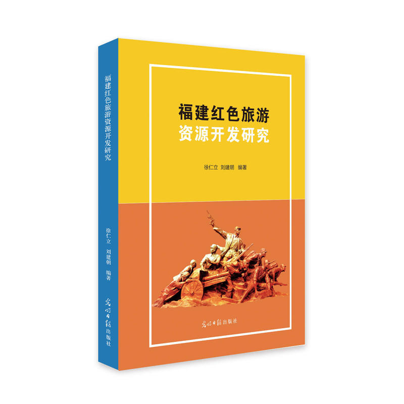 �����tɫ�����YԴ�_�l(f��)�о�