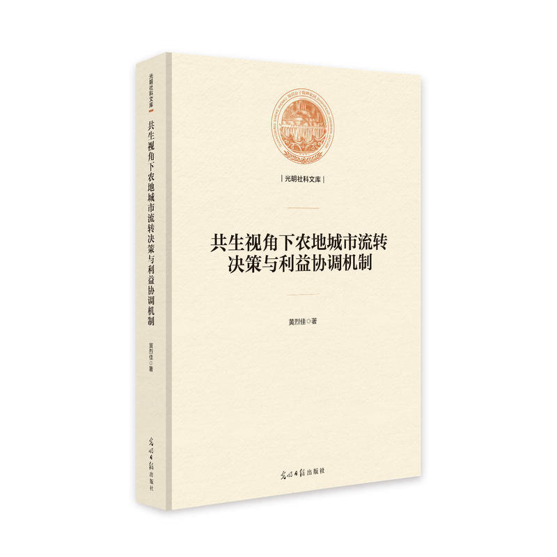 ����ҕ�����r(n��ng)�س������D(zhu��n)�Q���c����f(xi��)�{(di��o)�C(j��)��