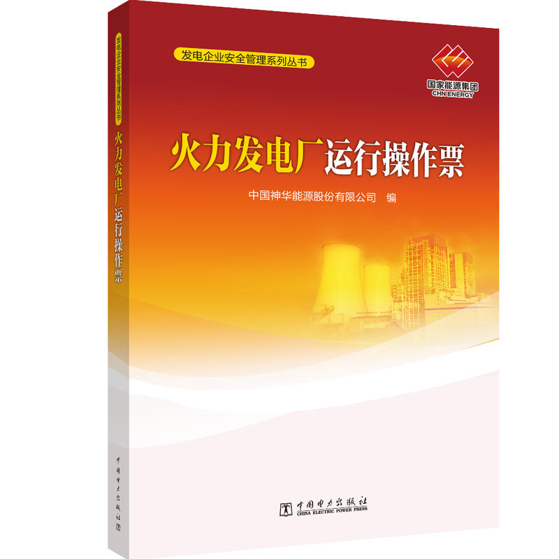 �l(f��)���I(y��)��ȫ����ϵ�Ѕ��� �����l(f��)늏S�\(y��n)�в���Ʊ