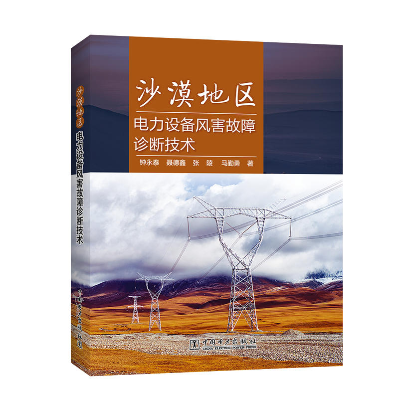 ɳĮ�؅^(q��)����O(sh��)���L(f��ng)�������\�༼�g(sh��)