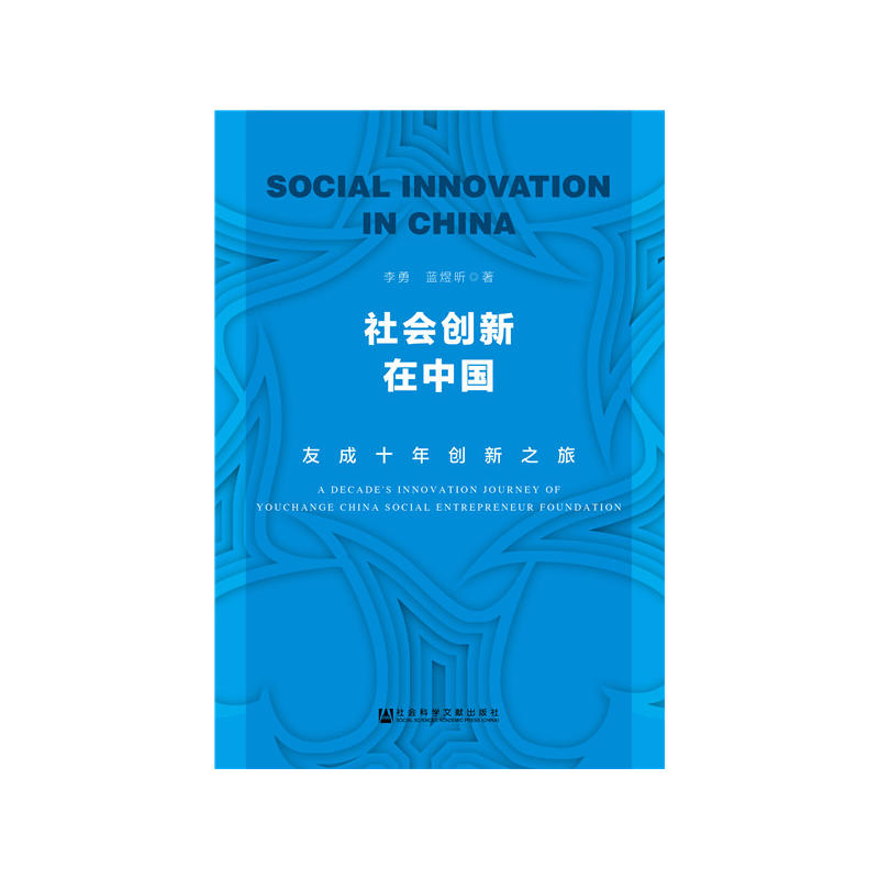 ���(hu��)��(chu��ng)�����Ї�(gu��)���ѳ�ʮ�ꄓ(chu��ng)��֮��