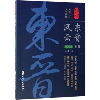 �|�x�L�ƣ����ģ�/�J�J�����v�vʷ