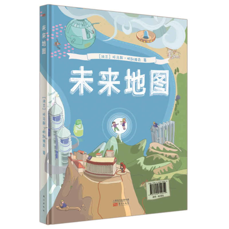 δ��(l��i)�؈D