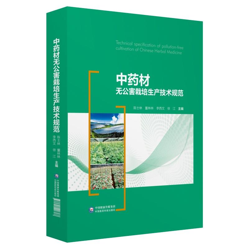 ��ˎ�ğo�����������a���gҎ(gu��)��