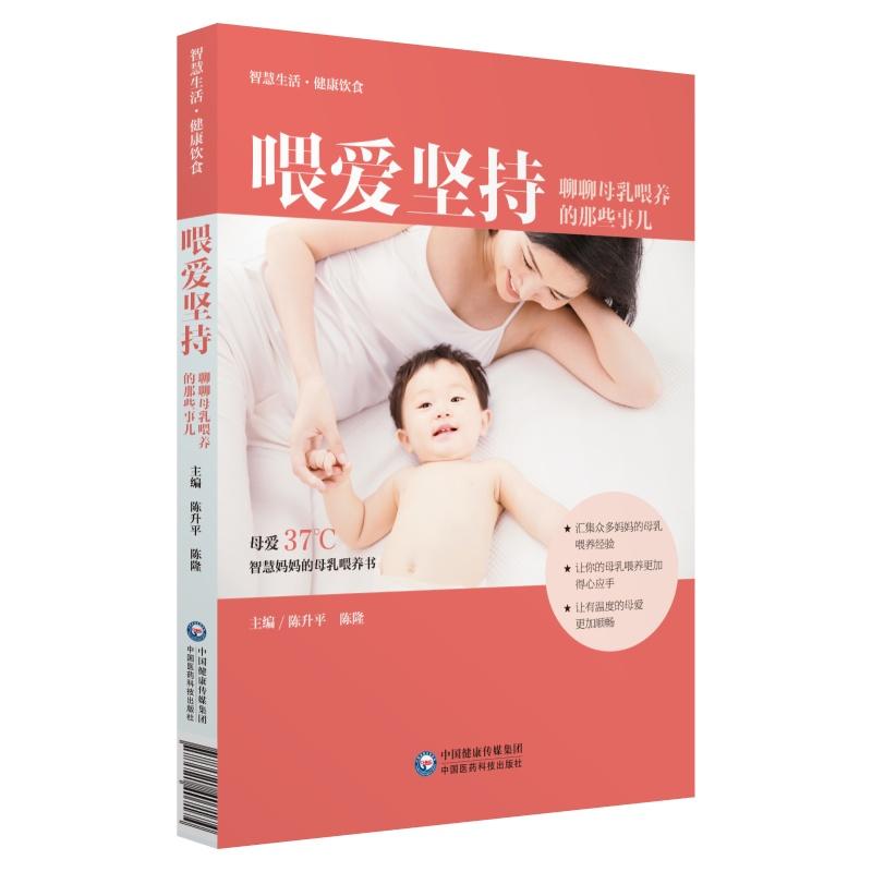 ι�ۈ�(ji��n)�֣�����ĸ��ι�B(y��ng)����Щ�����ǻ���������ʳ��