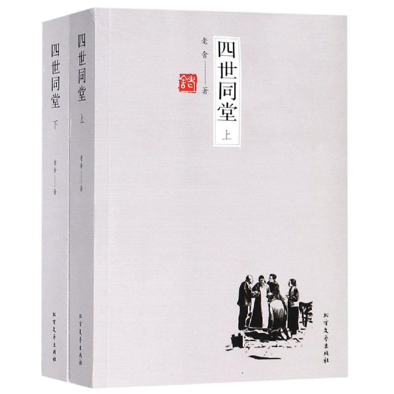 ����ͬ�ã�ȫ�������b���ԣ�