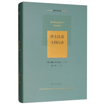 ɯʿ�ȁ�ʮ����Ԋ(sh��)