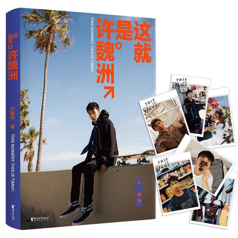 �@�����Sκ�ޣ�Ӌ��ٷ�����N����ُ�I�Sκ�����A�����g�εĿ͑��ЙC���@�����󪄣�