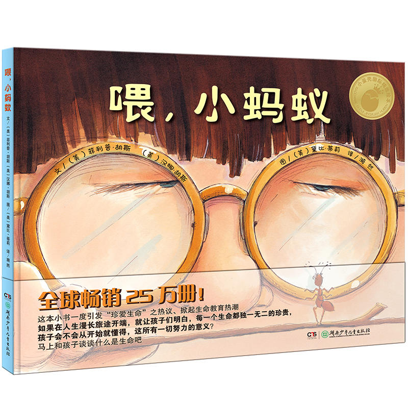 С������(gu��)�H���x�L����ι��СΛρ