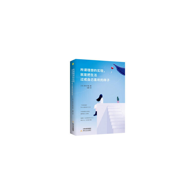 ���^����Č�(sh��)�F(xi��n)�����ǰ������^���Լ�ϲ�g�Ę���