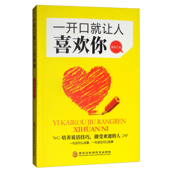 һ�_�ھ�׌��ϲ�g��