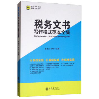 ����(w��)�ĕ�������ʽ����ȫ��