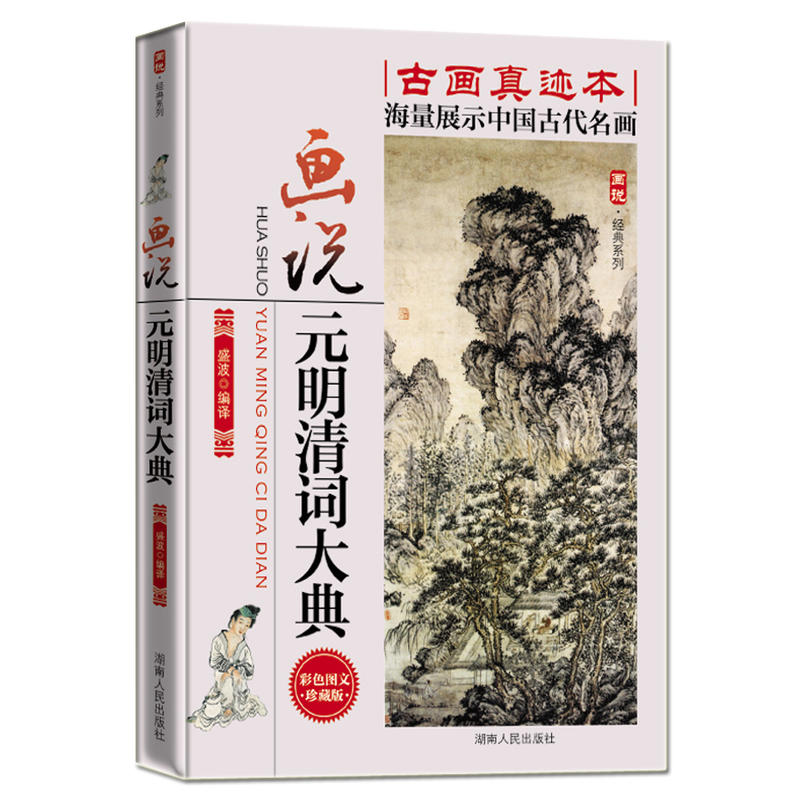 ���fԪ�����~���