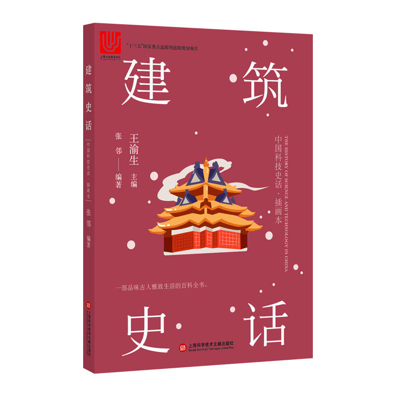 �Ї�(gu��)�Ƽ�ʷԒ������������ʷԒ