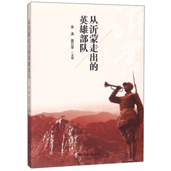 �������߳���Ӣ�۲��