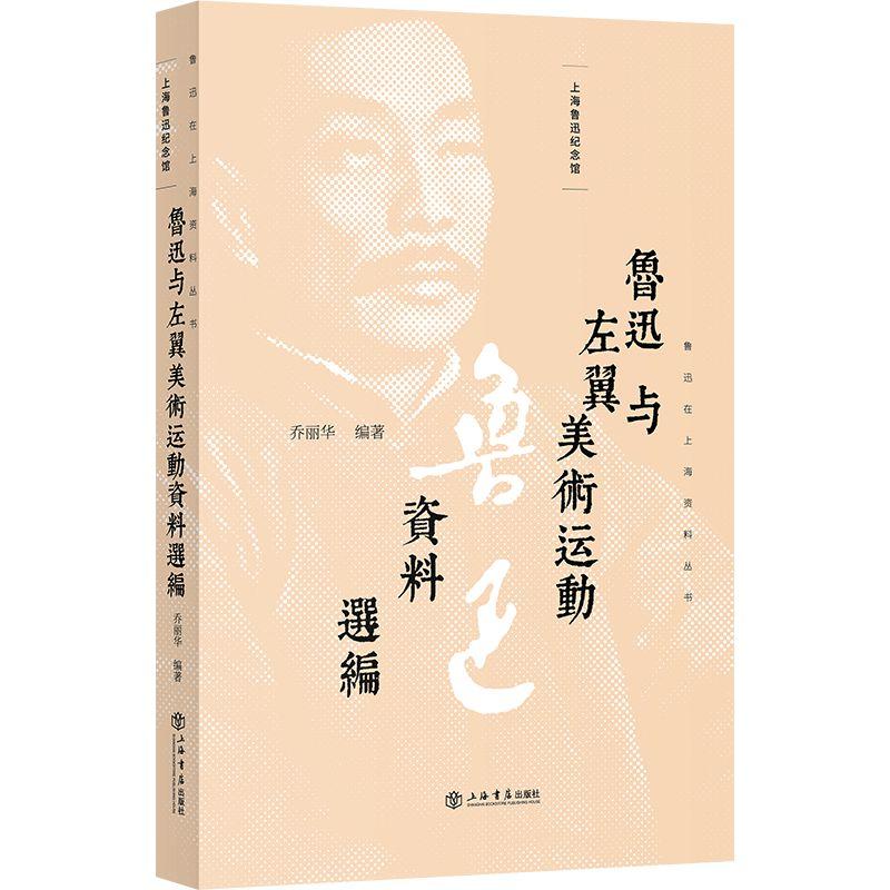 ��Ѹ�c�������g(sh��)�\(y��n)��(d��ng)�Y���x��(��Ѹ���Ϻ��Y�υ���)