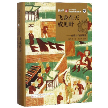 �w��?ji��n)����ҊҰ�����?zh��n)Ӌ(j��)�c���(zh��n)Ӌ(j��)���У�/�ؘ��f��ʮ��Ӌ(j��)�c�Ї��Ŵ������ǻ�