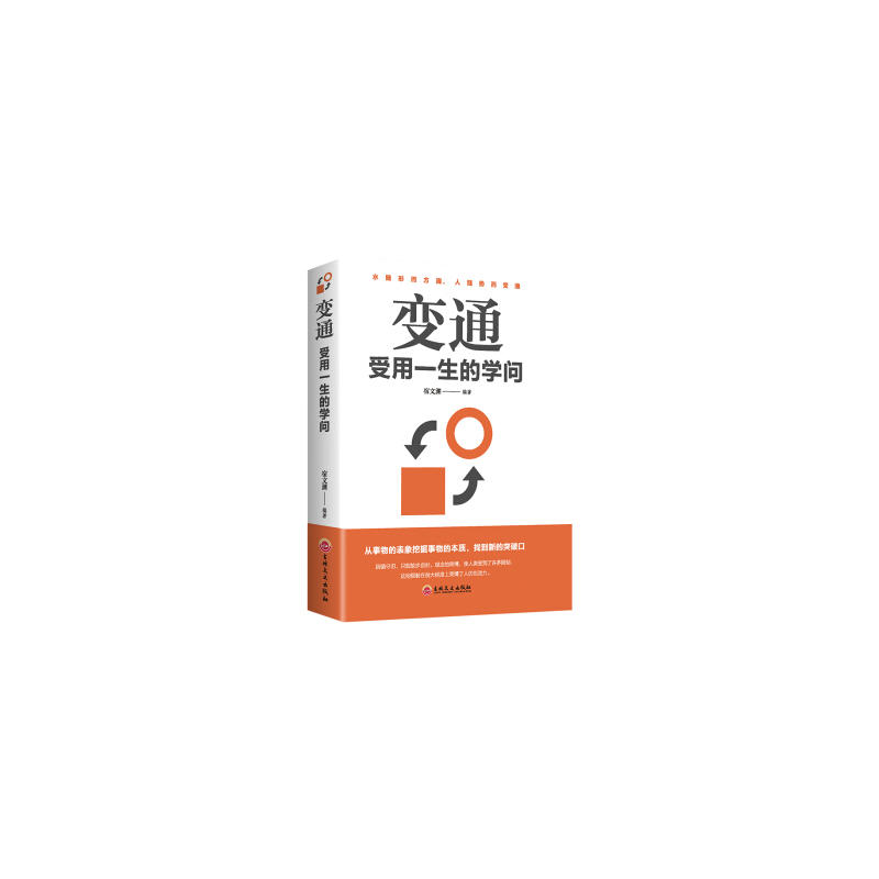 ׃ͨ������һ���ČW��