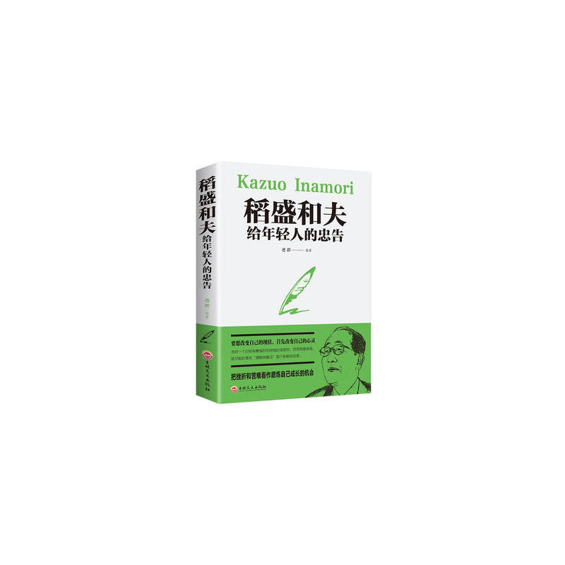 ��ʢ�ͷ�-�o���p�˵��Ҹ�