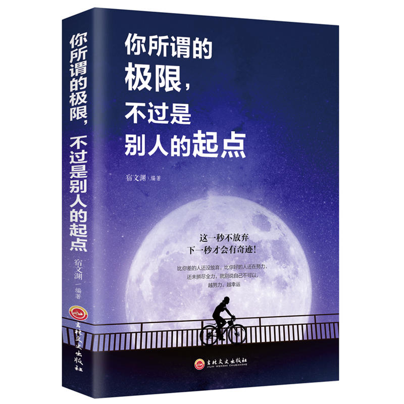 �����^�ĘO�ޣ����^�Ǆe�˵����c