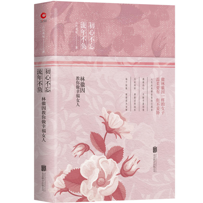 ���Ĳ��� ���겻ؓ(f��)���ֻ���������Ҹ�Ů�ˣ�2019���b��