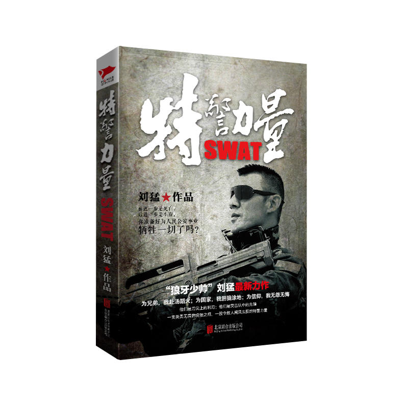 ������Ʒ���ؾ�����